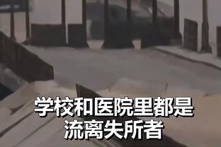 蓝军旧将：穆里尼奥回切尔西的可能性微乎其微，他不适合带青年军